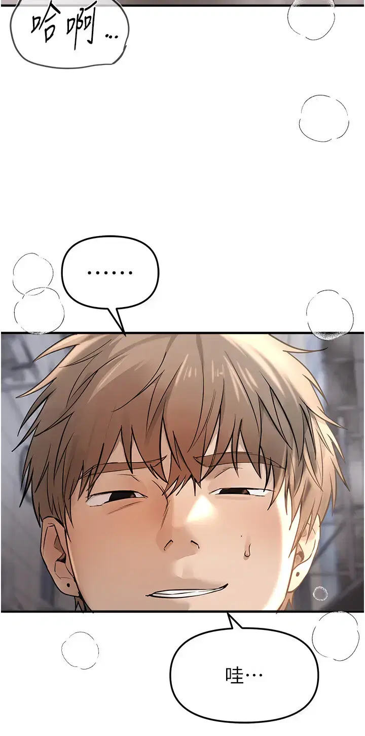 第48話