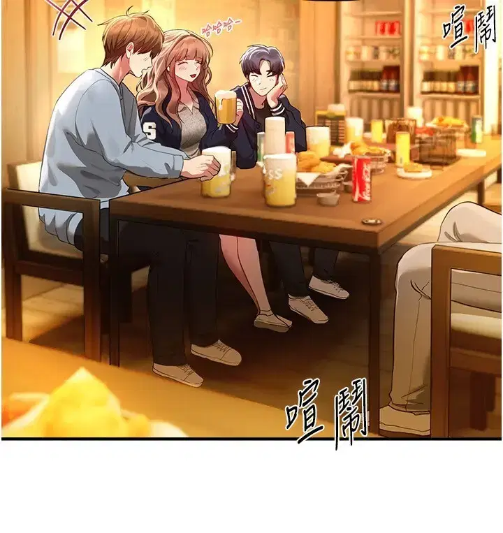 第53話