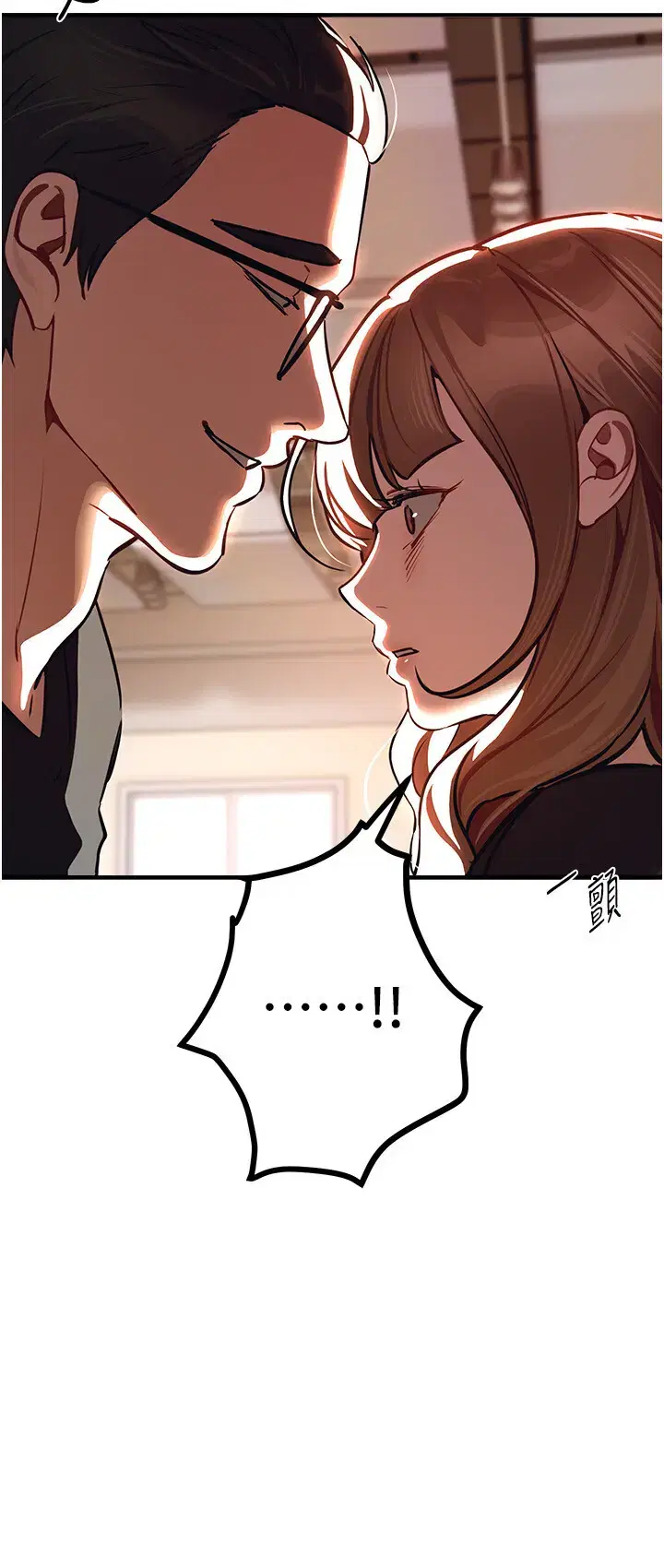 第56話
