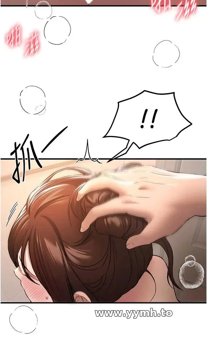 第83話