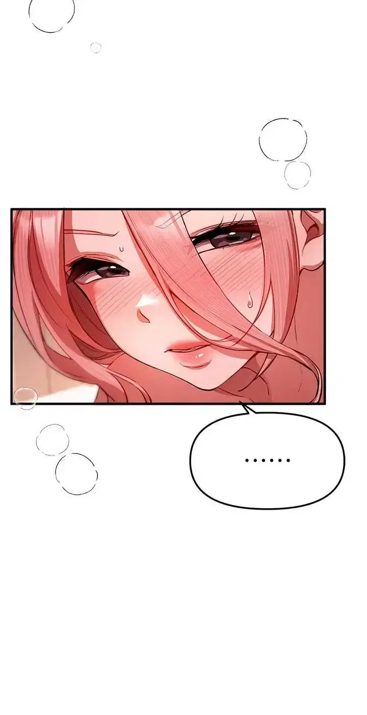 第87話