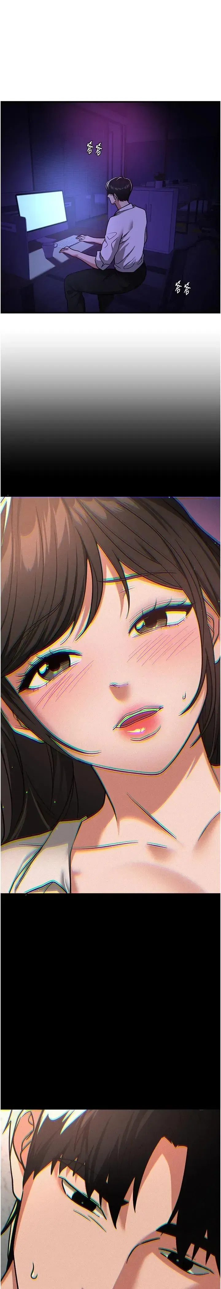 第99話