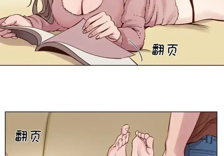 第1話