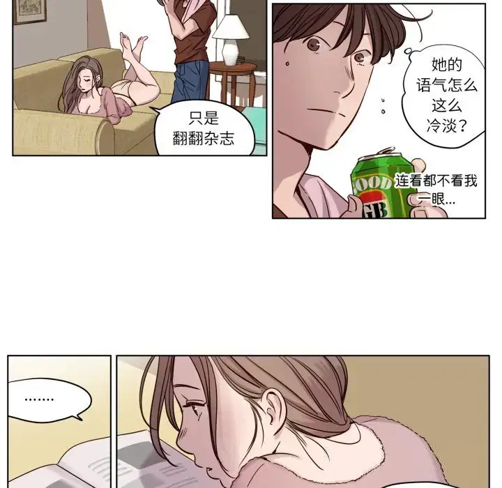 第1話