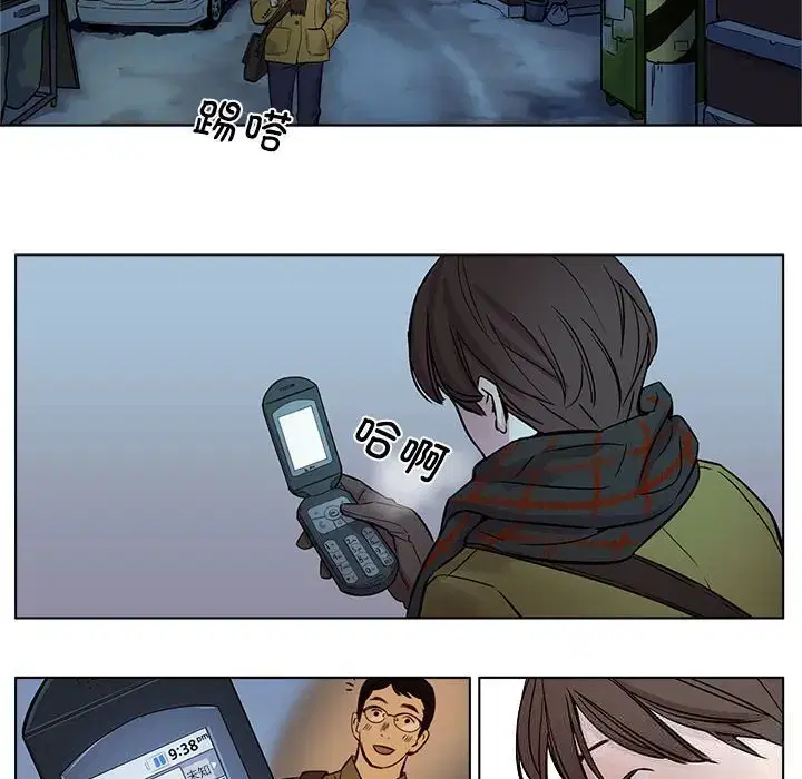 第4話