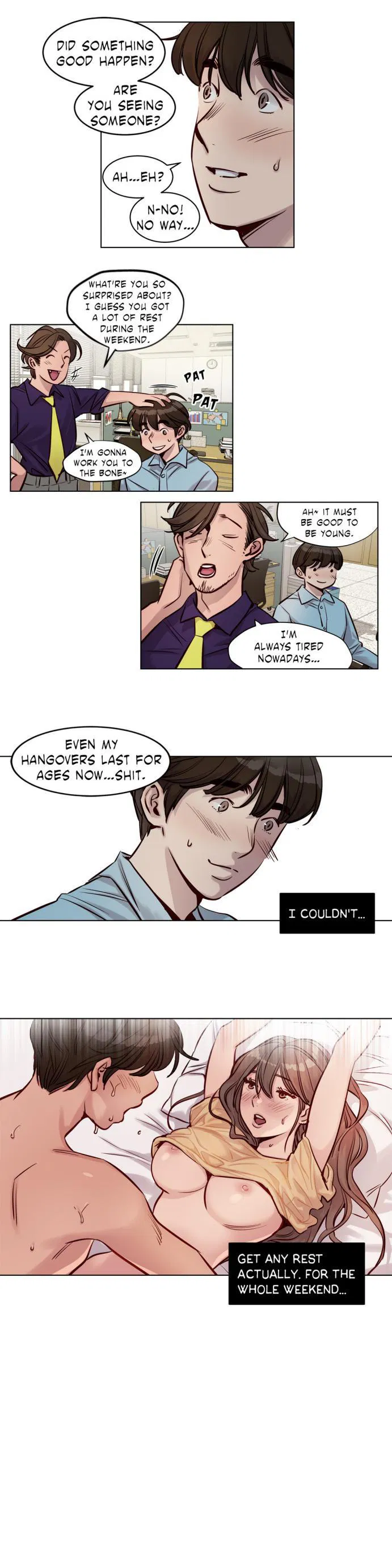 第32話