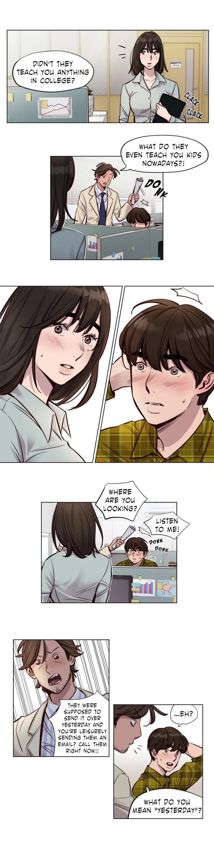 第33話