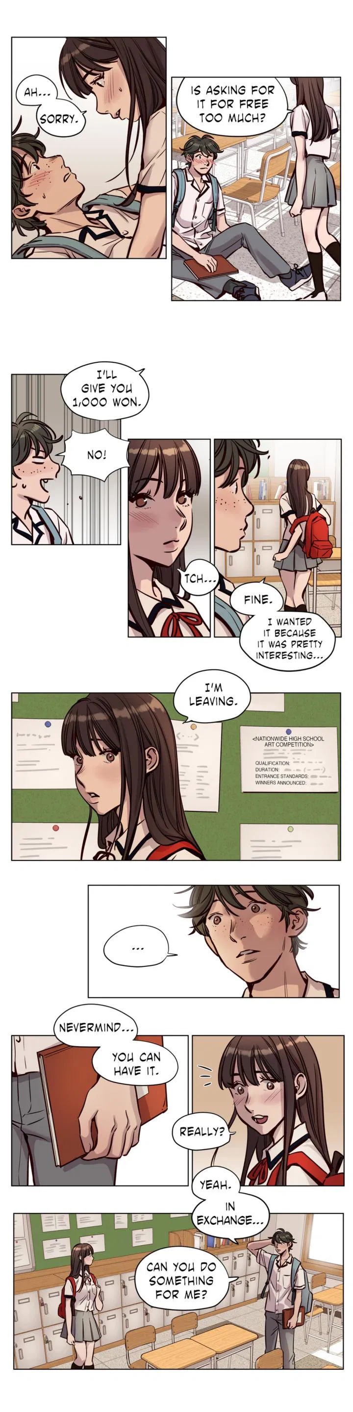 第44話