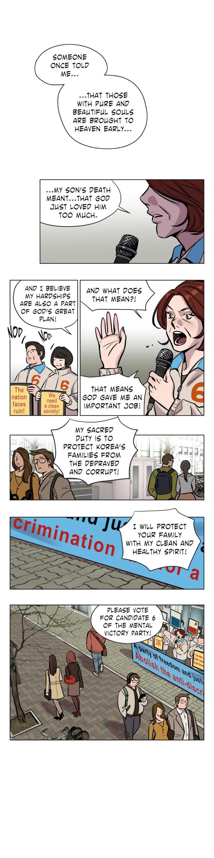第66話