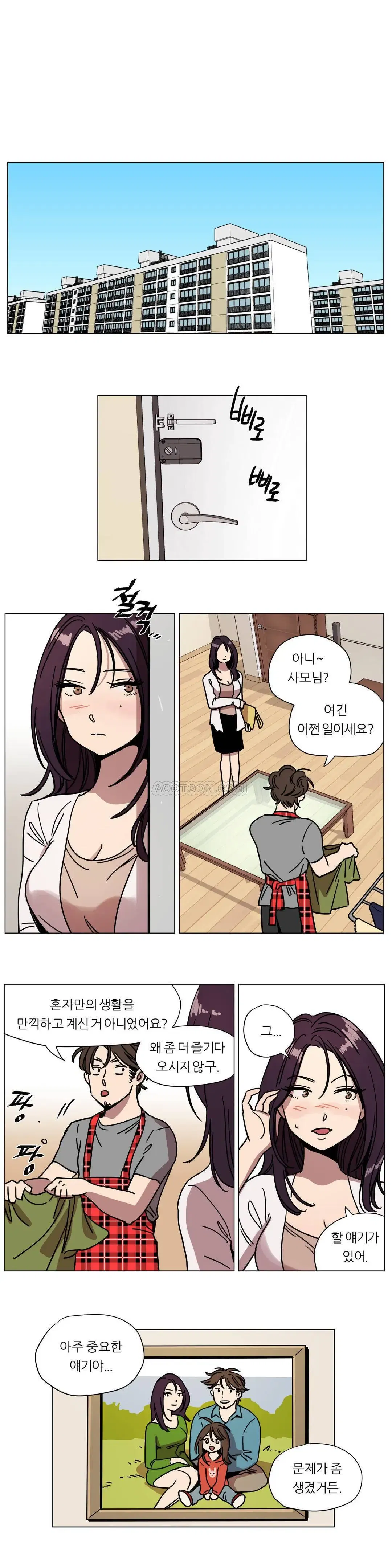 第80話