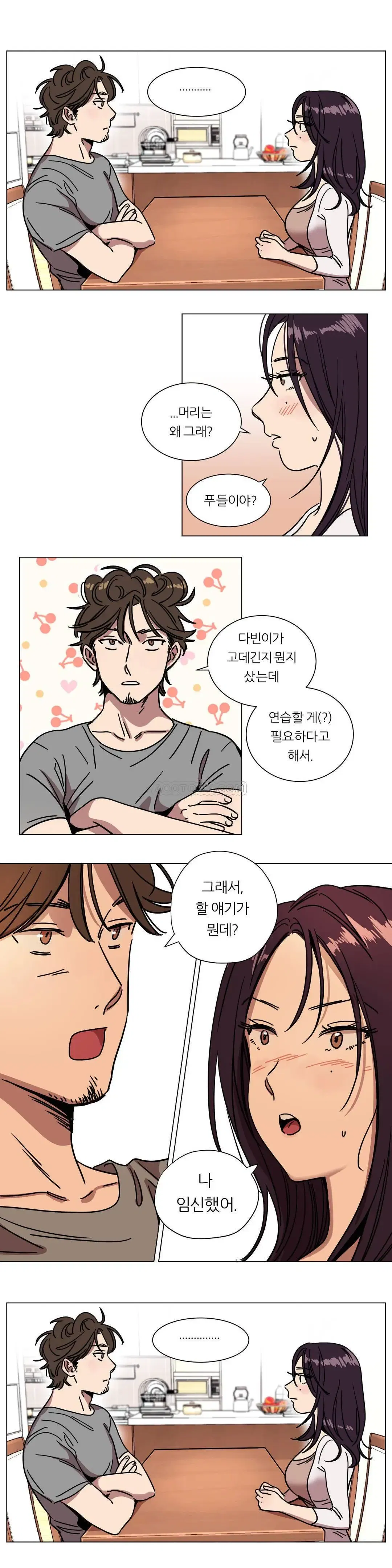 第80話