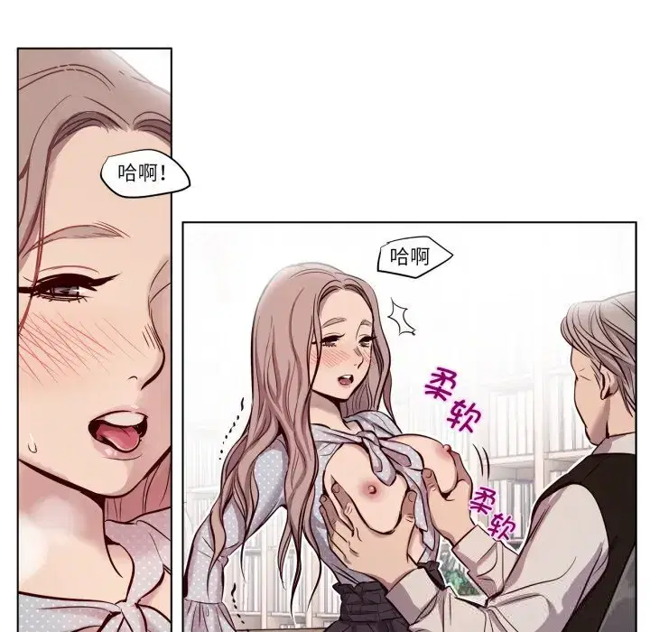 第83話