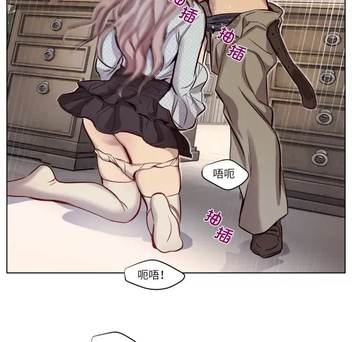 第83話