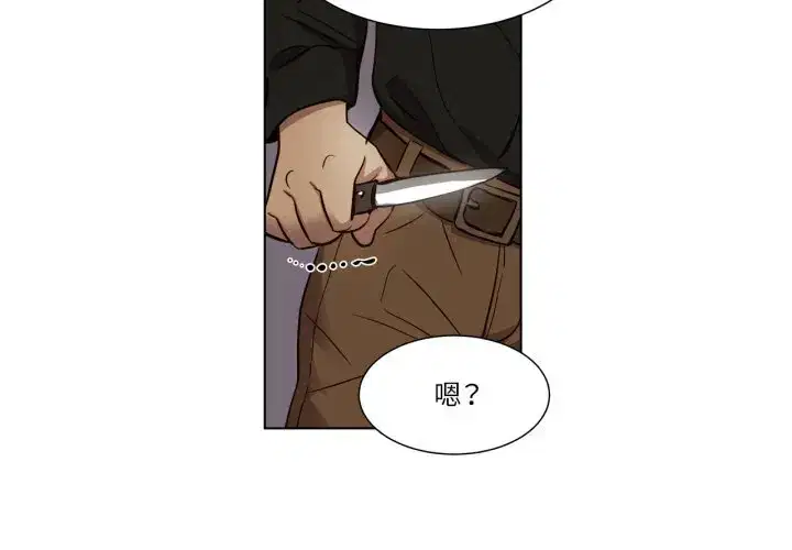 第85話