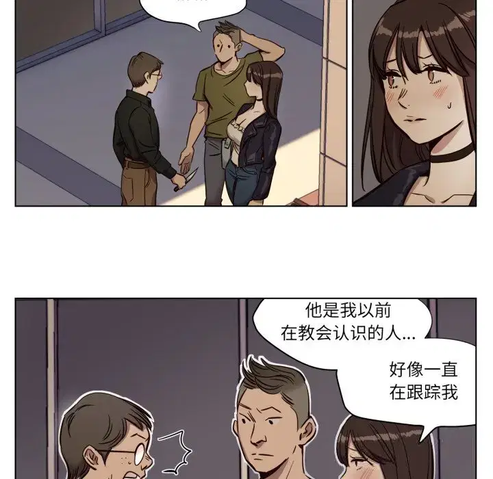 第85話