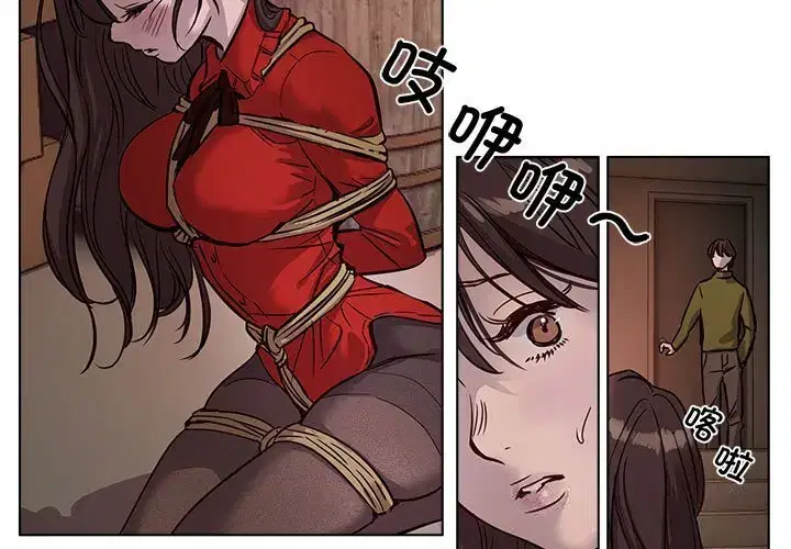 第86話