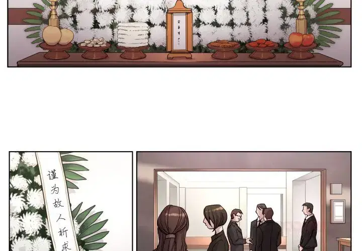 第89話