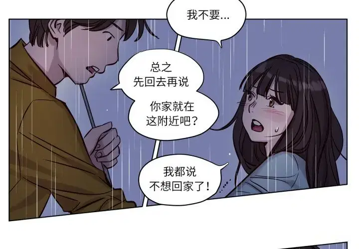 第91話