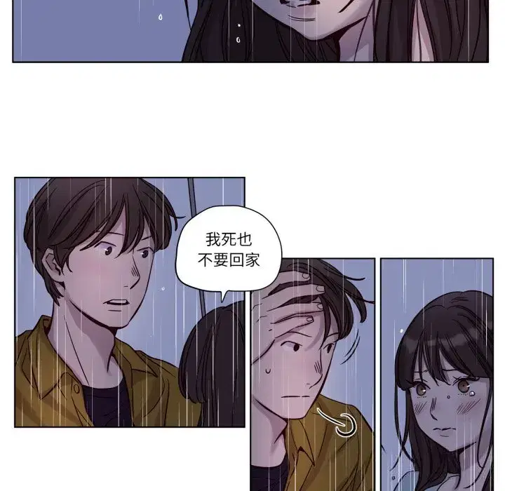 第91話