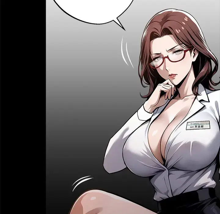 第1話