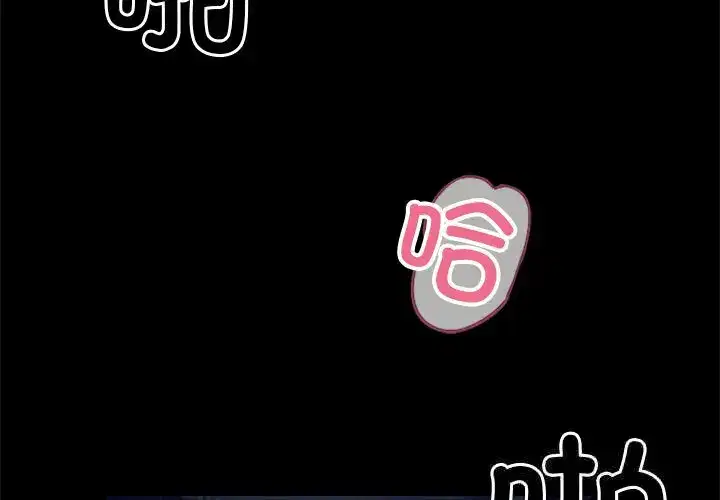 第3話