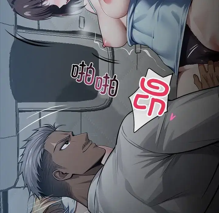 第3話