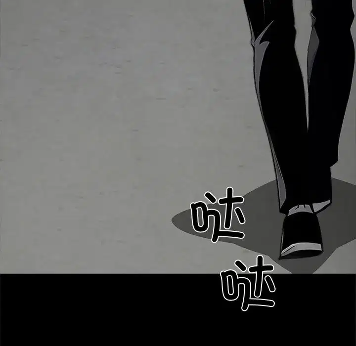 第6話