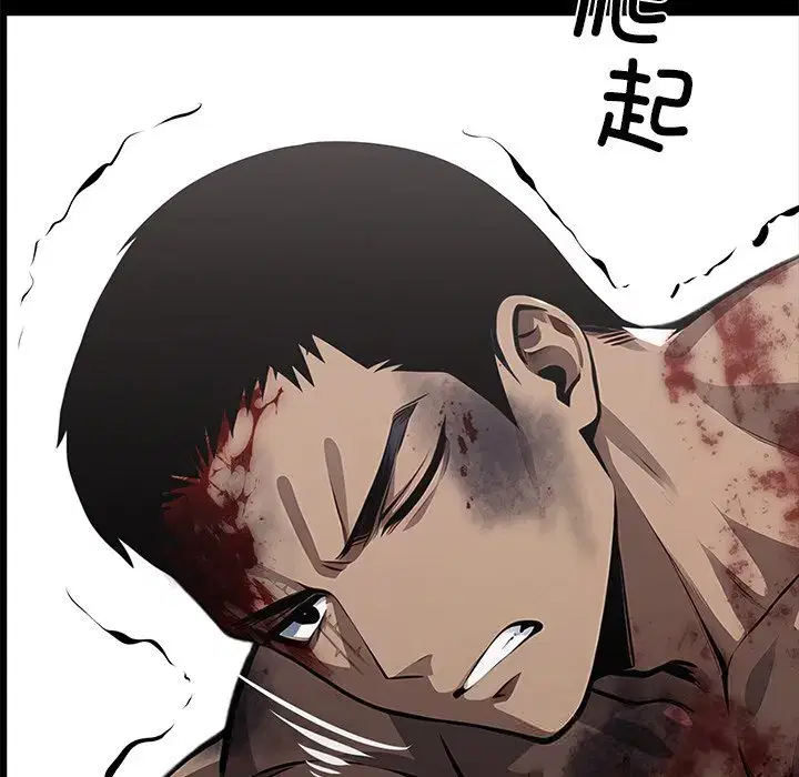 第7話