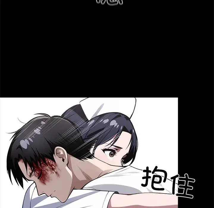 第7話