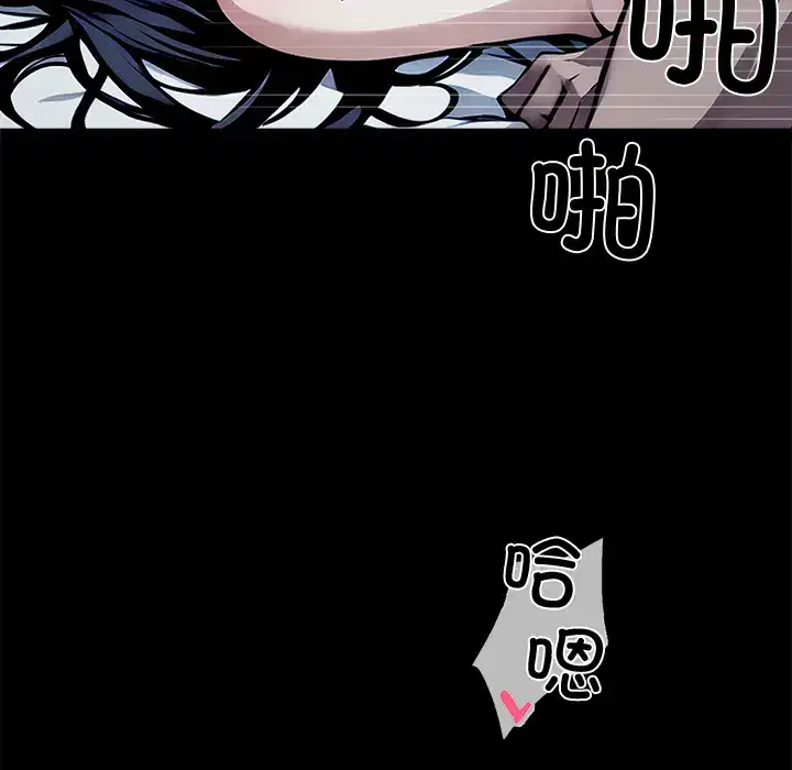 第9話