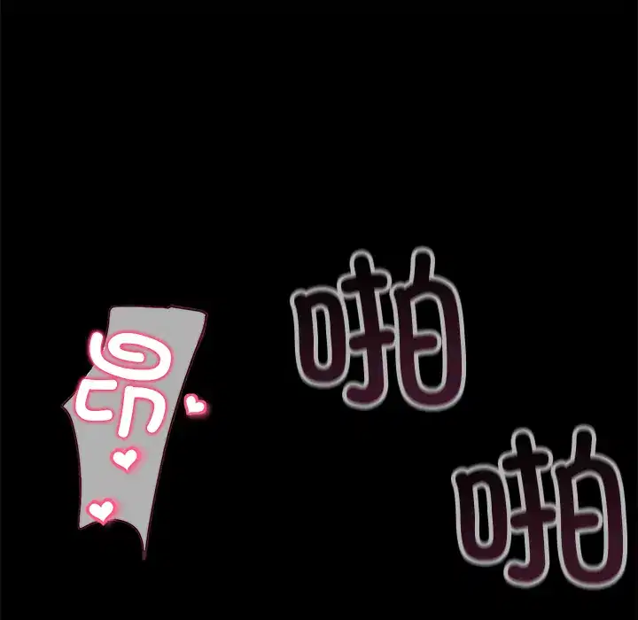 第9話