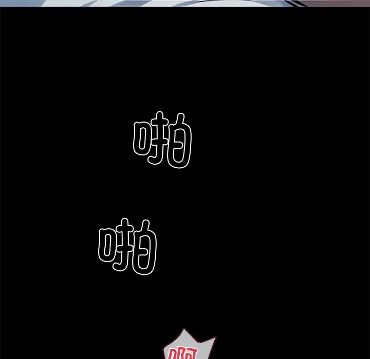 第9話