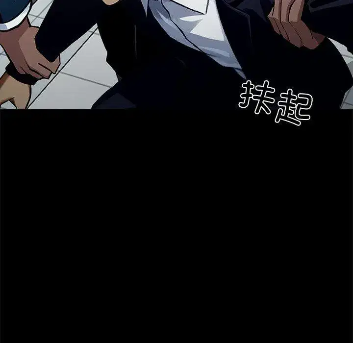 第11話