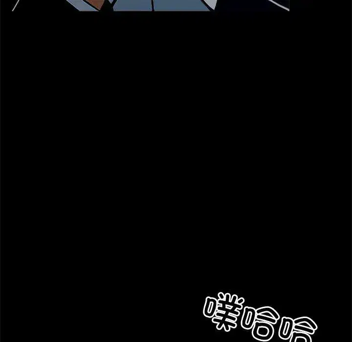 第11話