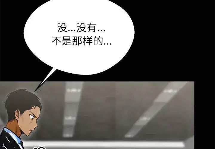 第12話