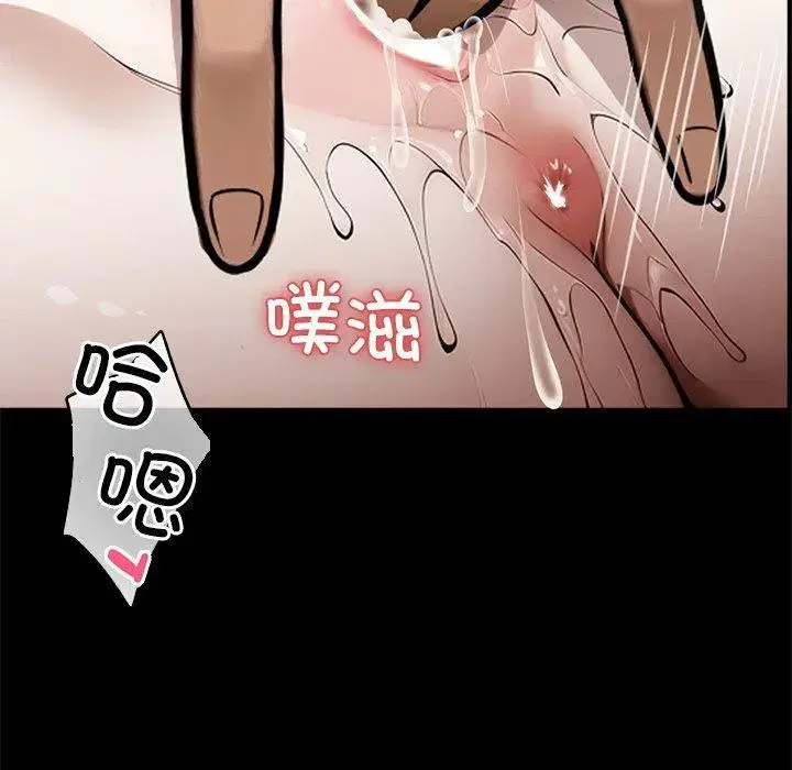 第14話