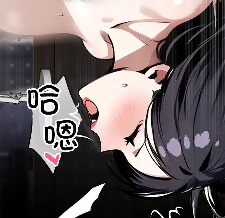 第14話