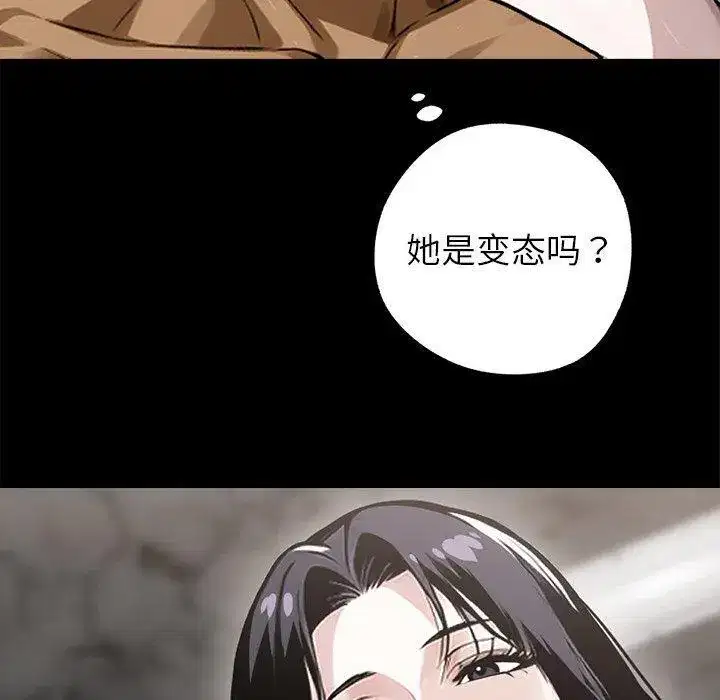 第15話