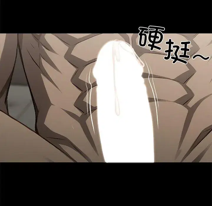 第15話
