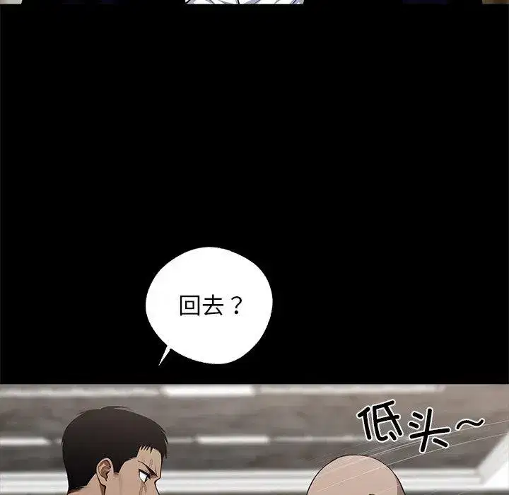 第16話