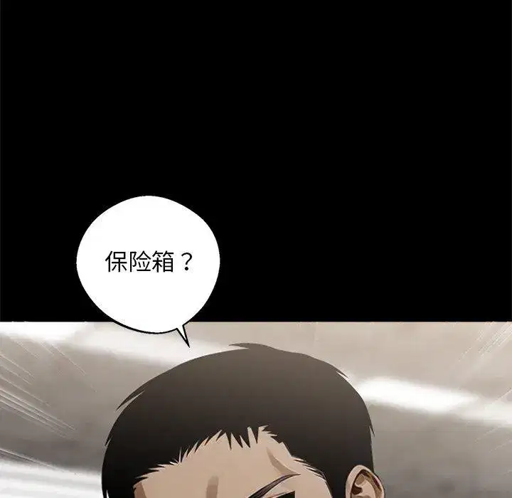 第16話