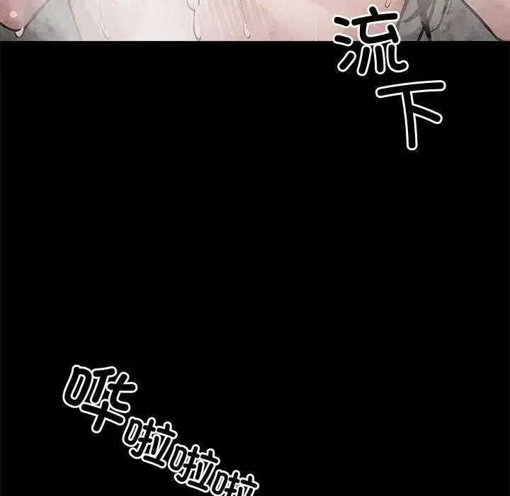 第17話