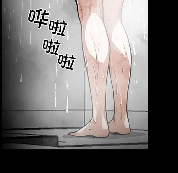 第17話