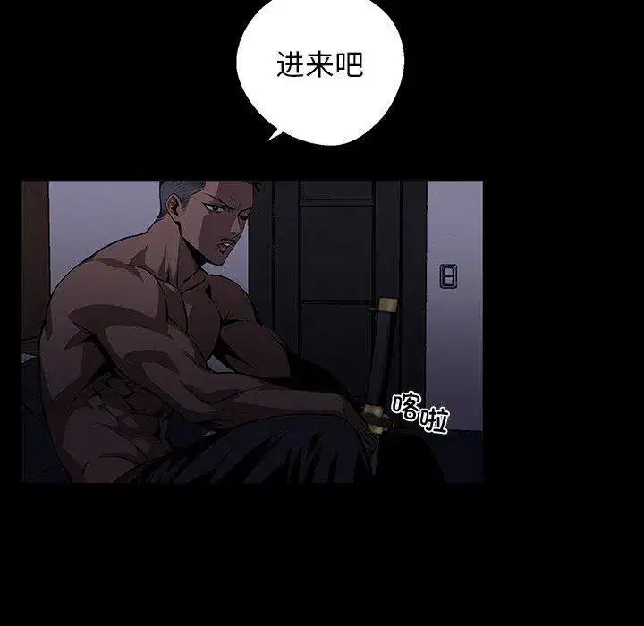 第19話