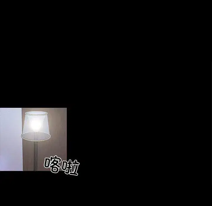 第19話