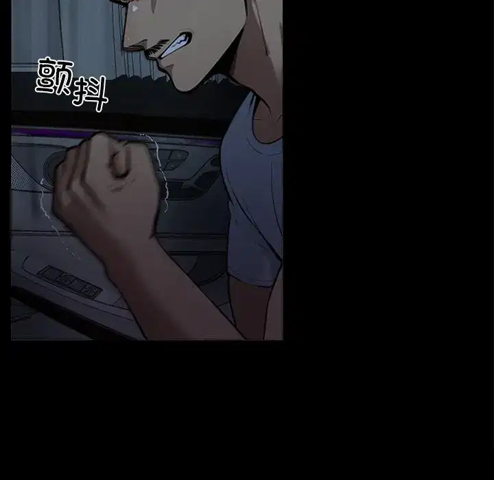 第20話