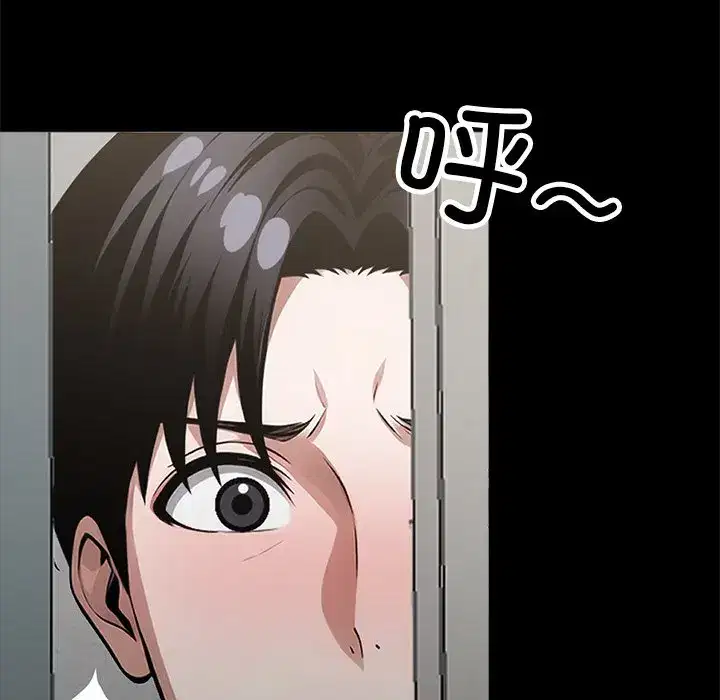 第24話