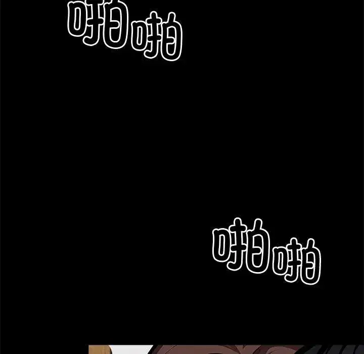 第25話