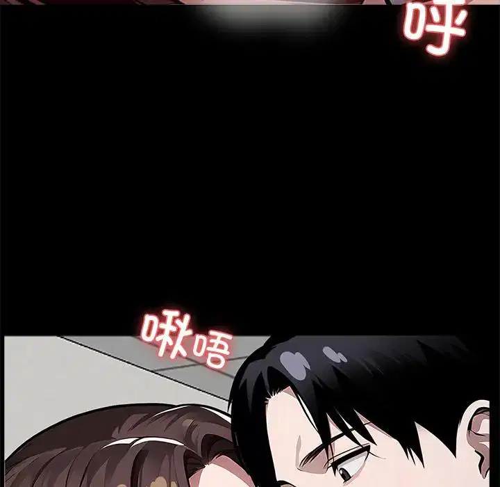 第25話