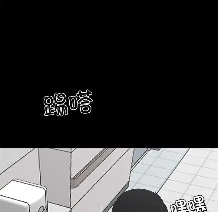 第27話